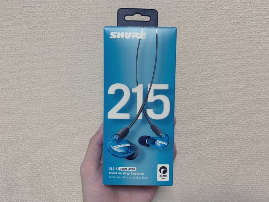 SHURE SE215 というイヤホン