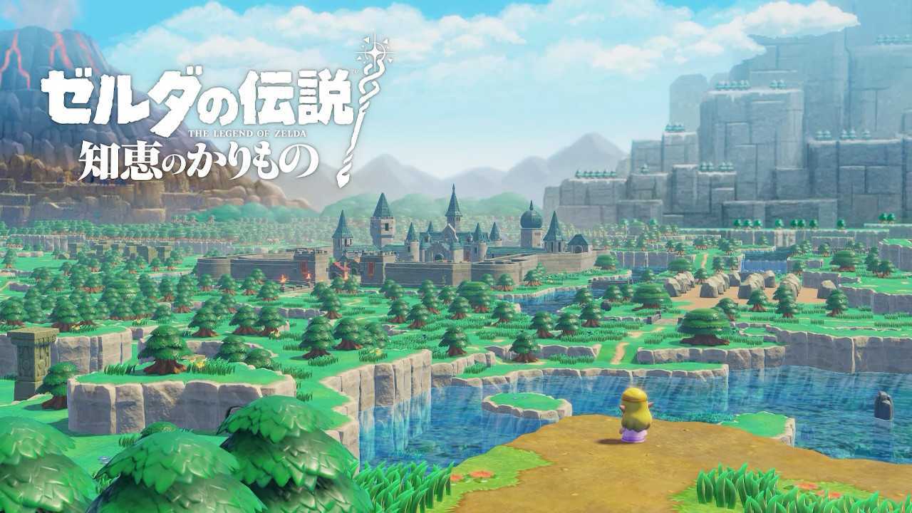 ゼルダの伝説 知恵のかりもののゲーム画面。主人公のゼルダが崖の上からフィールドを一望している